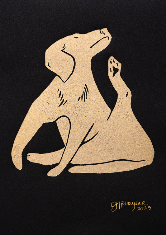 Triangle Yoga Dog | Gold on Black Edition